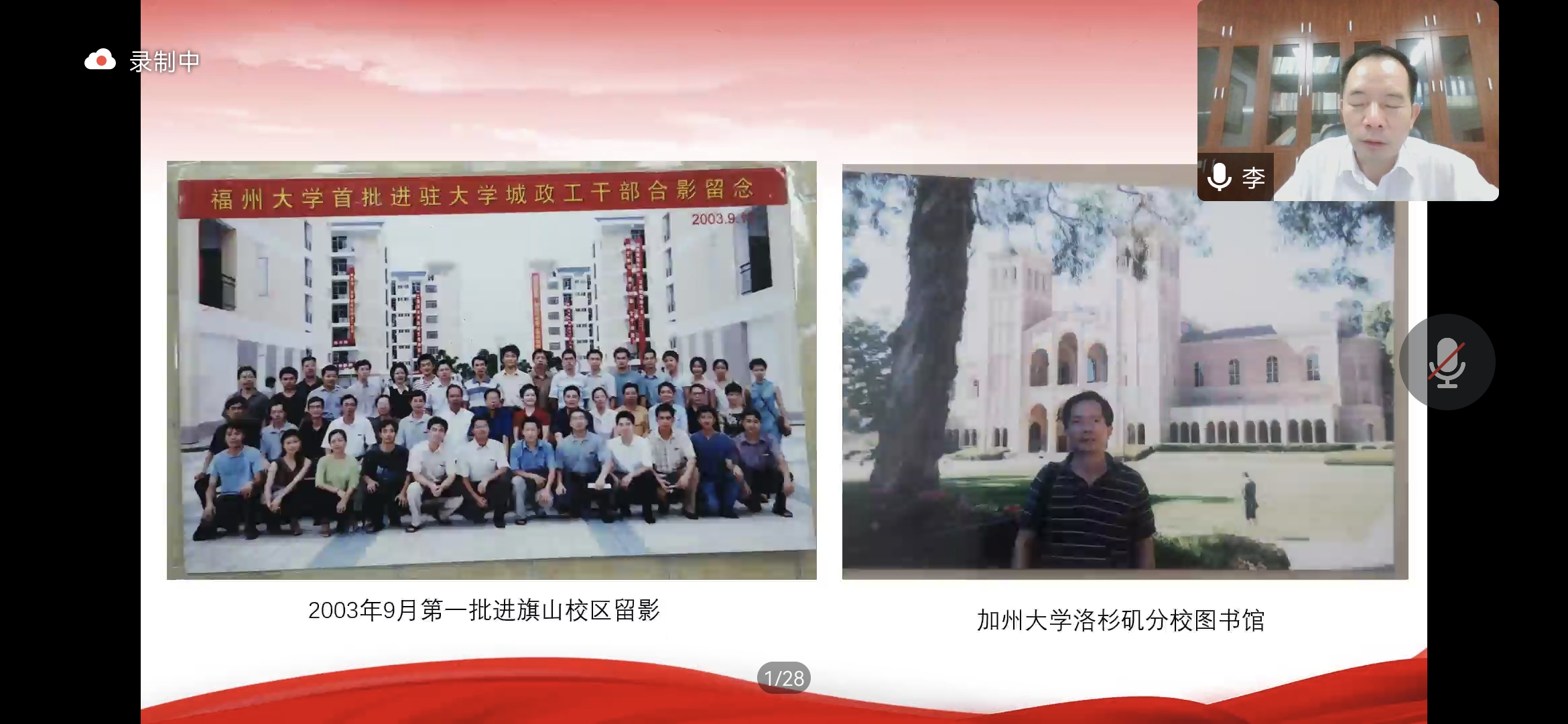 QQ图片20221103232200