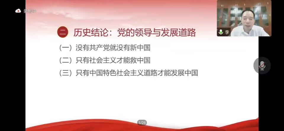 QQ图片20221103232705